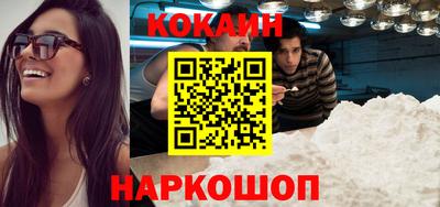 мефедрон Дубна