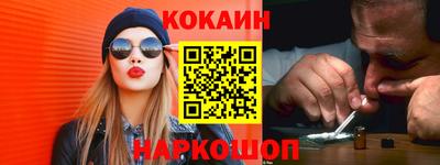 мефедрон Дубна