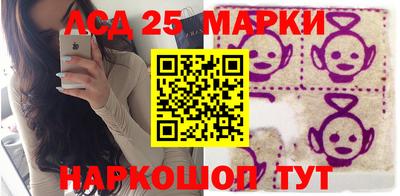 мет Донецк