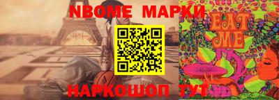кристаллы Донской