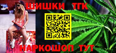 мефедрон Дубна