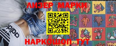 мефедрон Дубна