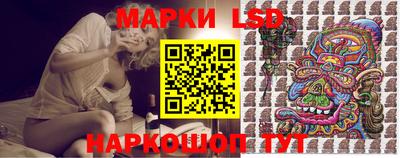 кристаллы Донской