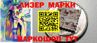 мефедрон Дубна