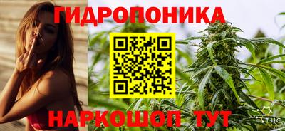 мет Донецк