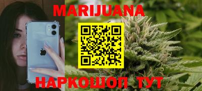 мет Донецк
