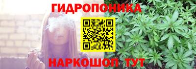 мефедрон Дубна