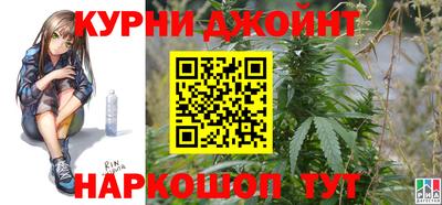 мет Донецк