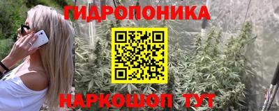 мет Донецк