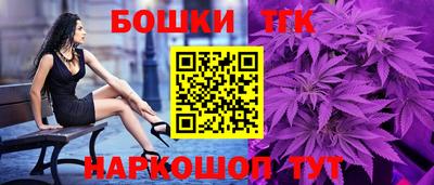 мефедрон Дубна