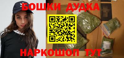 кристаллы Донской