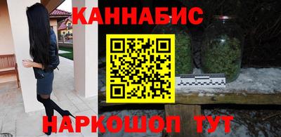 мефедрон Дубна