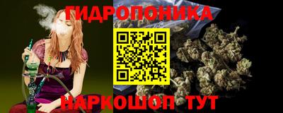 мефедрон Дубна