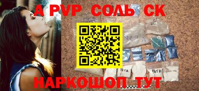 мефедрон Дубна