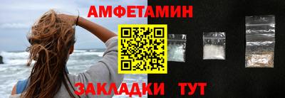 мефедрон Дубна