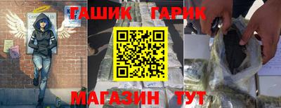кристаллы Донской