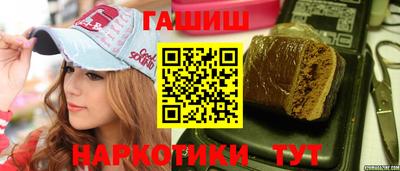 кристаллы Донской